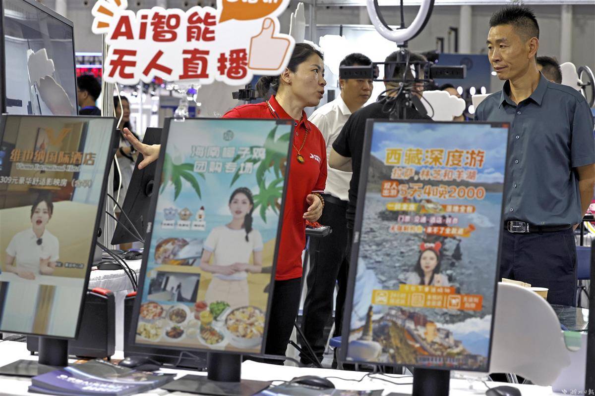 威尼斯人官方
